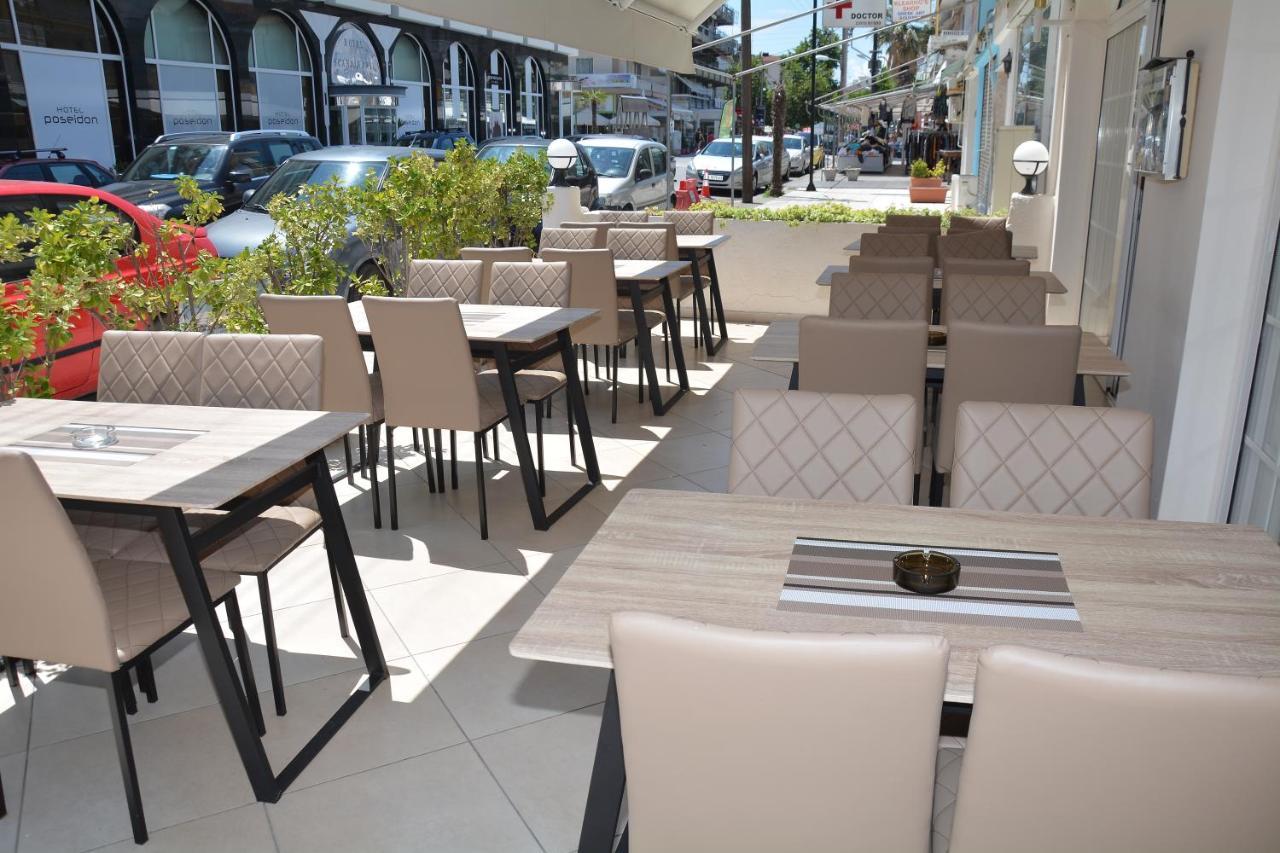 Poseidon Hotel Paralia  Zewnętrze zdjęcie